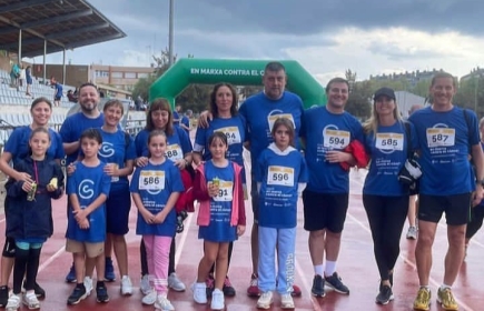 GAVÀ EN MARCHA CONTRA EL CÁNCER